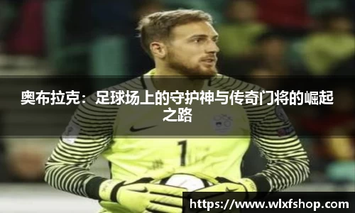 bsports必一体育