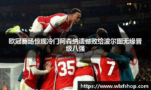 必一运动官网