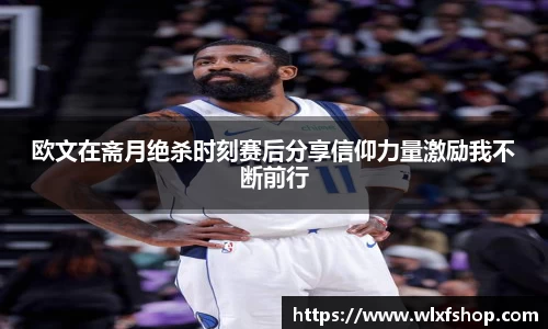 必一