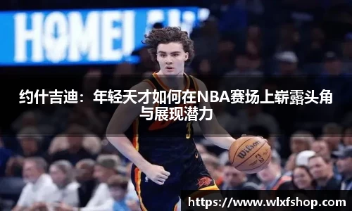 bsports必一体育