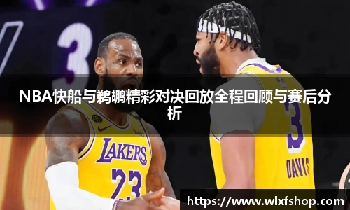 bsports必一体育