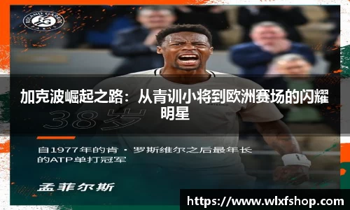 必一运动官网