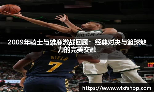 必一