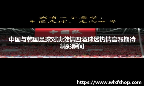 必一运动官网