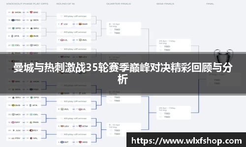 bsports必一体育