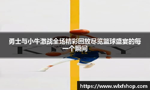bsports官网