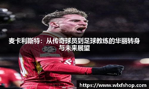 必一运动官网