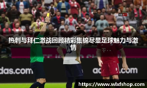 必一运动官网