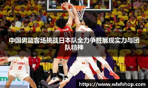 必一运动官网